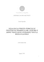 prikaz prve stranice dokumenta Vizualizacija principa permutacije proučena na ornamentalnim uzorcima iz zbirke tradicijskog uporabnog tekstila Muzeja Slavonije
